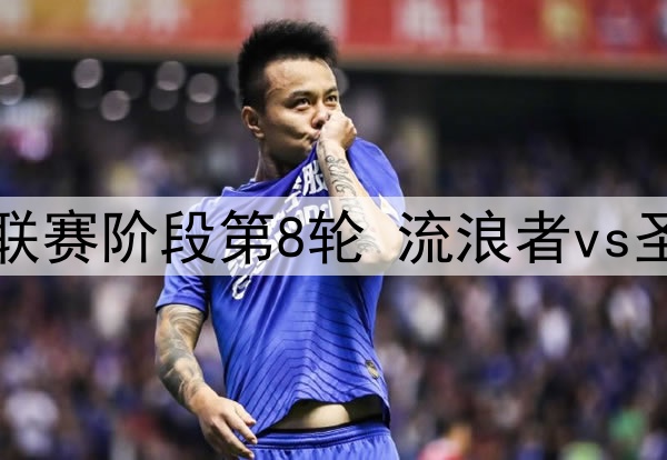 曼联格林伍德和桑乔何时回归 正在等待未来总监决定