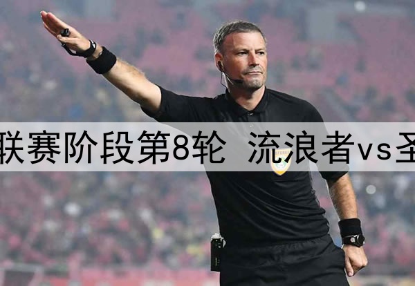 多支球队有意库兹马，奇才或寻求多个选秀权的回报