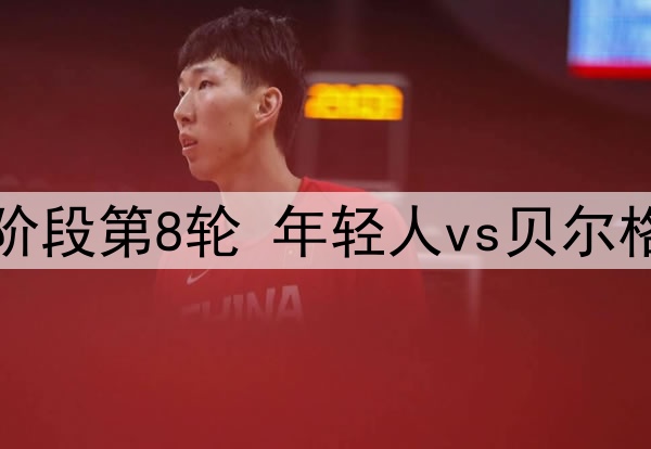 杜兰特在推特上鼓励被勇士伤透心的球迷：男人点！