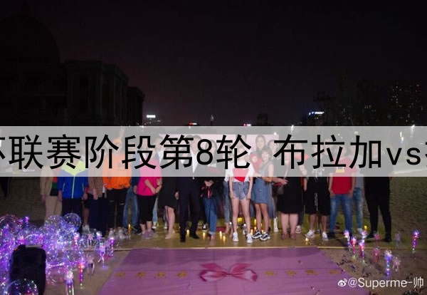 官方确认！米兰边锋特拉奥雷租借加盟巴勒莫，买断条款为1000万