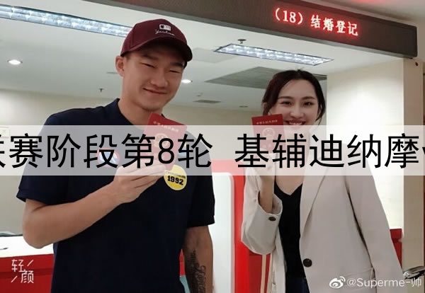 穆基勒向巴黎总监表达加盟拜仁渴望