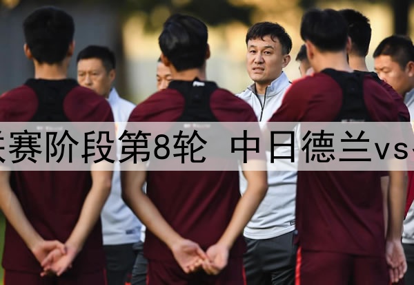 尤文图斯有意库普梅纳斯，但亚特兰大不降价，尤文或将寻求其他目标