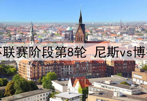 中国足协公布重磅新规：允许球队冠名、中超单场可上5外援