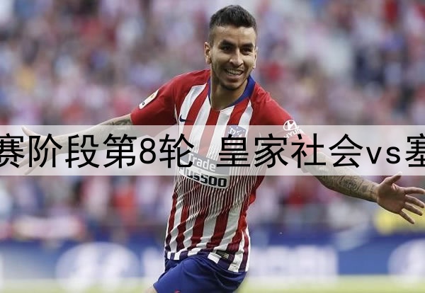 独行侠或将与奇才探讨交易库兹马
