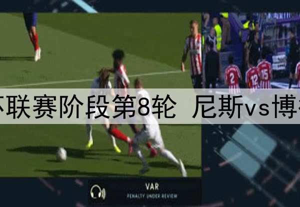 劳塔罗的经纪人表示续约需反映其在国米和意大利足球中的价值