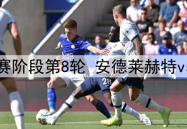 尼克斯考虑交易格莱姆斯,西部球队成为潜在下家!