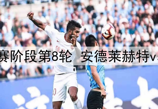 泽林斯基将离开那不勒斯，他的父亲表示还是继续在意大利踢球