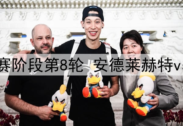 多特攻击手雷纳或将在冬窗离队，转会费预计超过千万欧元