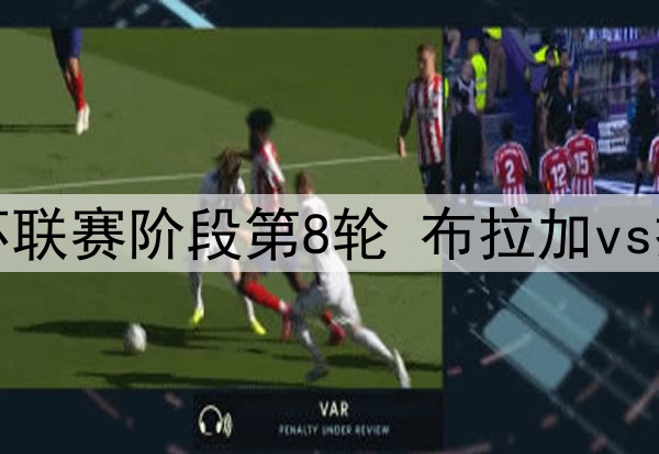拜仁前锋特尔不接受外租，要求俱乐部明确计划