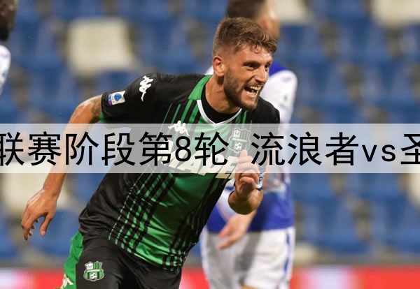 本赛季至今丢球失误最多!兰德尔荣登榜首,杜兰特、恩比德入围