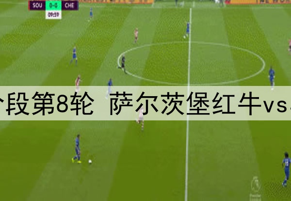 独行侠新秀德里克-莱夫利二世：钱德勒是我学习的模板