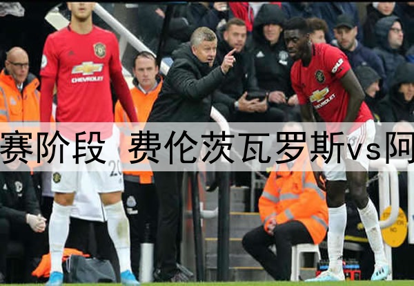 湖人更倾向于送走八村塁和拉塞尔,将更有优势追求穆雷