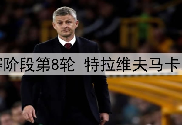 法媒：巴黎已经考虑姆巴佩离队后的备选方案，莱奥是他们的目标之一
