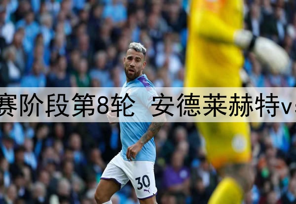 首批完成清欠债务名单公布，中超16队在列，无大连人、广州队