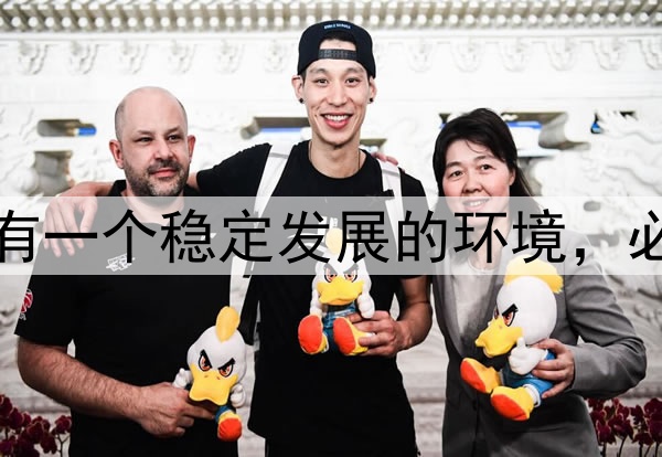 为了国足未来五年能有一个稳定发展的环境,必须给这些人一记耳光