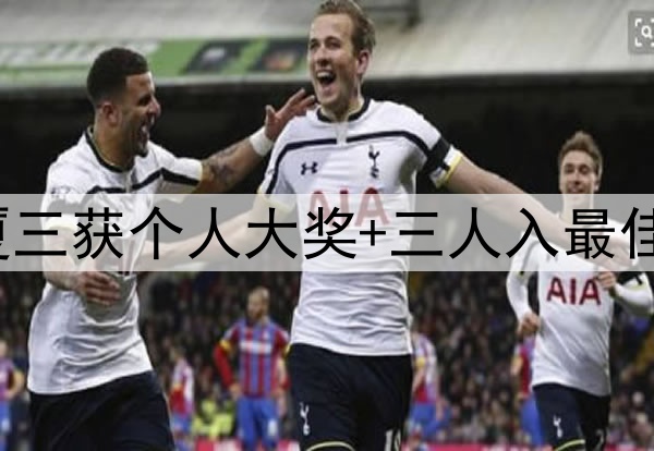 CBA各奖项公布!广厦三获个人大奖+三人入最佳阵,晋鲁疆无一入选
