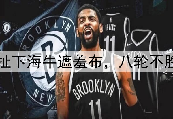 西甲社媒为德比助威：巅峰对决，举世瞩目终极之战，即将来临！
