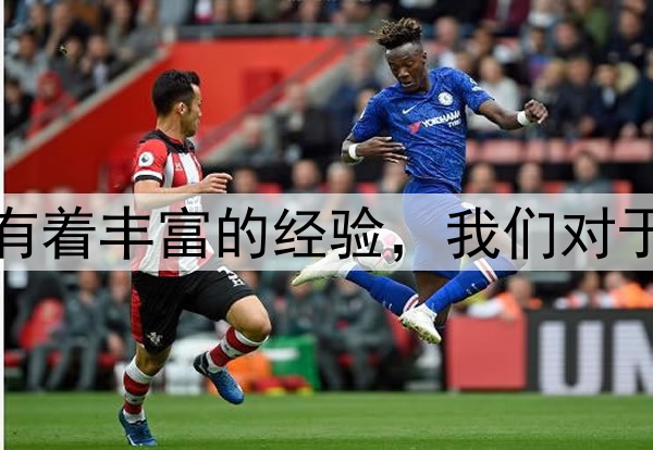 勇士锋线核心：我们有着丰富的经验，我们对于G7的自信心没有动摇