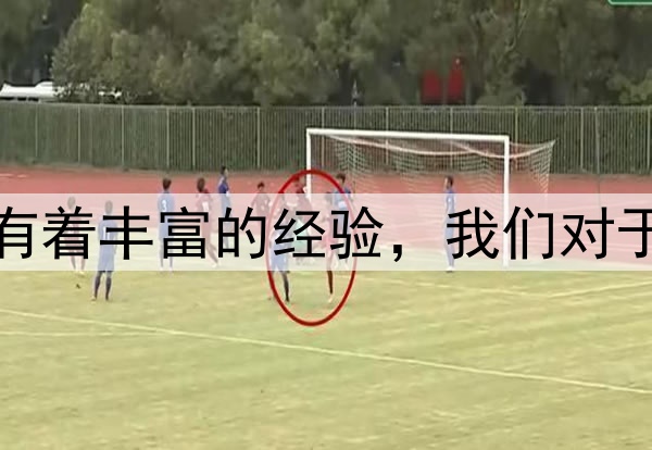 勇士锋线核心：我们有着丰富的经验，我们对于G7的自信心没有动摇