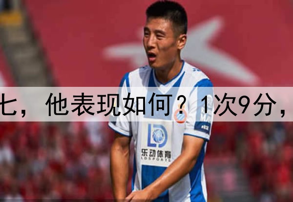 哈登生涯打了6次抢七，他表现如何？1次9分，2次17分，最高32分