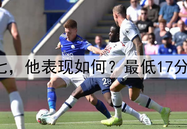 库里生涯打了5次抢七，他表现如何？最低17分，最高50分，太强了