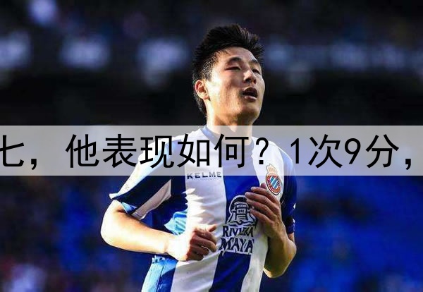 哈登生涯打了6次抢七，他表现如何？1次9分，2次17分，最高32分
