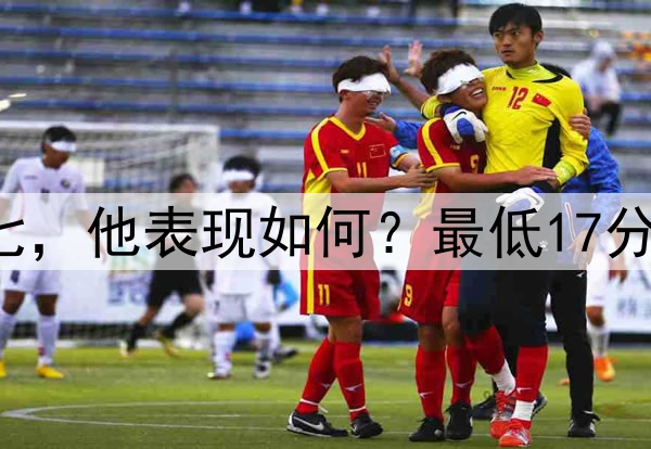 库里生涯打了5次抢七，他表现如何？最低17分，最高50分，太强了
