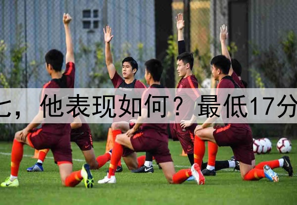 库里生涯打了5次抢七，他表现如何？最低17分，最高50分，太强了