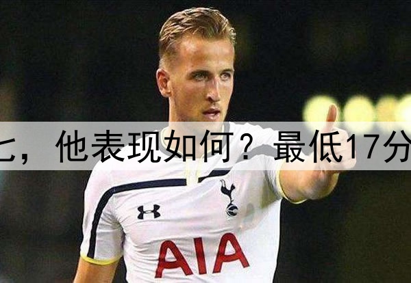 库里生涯打了5次抢七，他表现如何？最低17分，最高50分，太强了