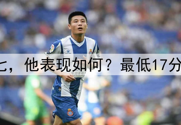库里生涯打了5次抢七，他表现如何？最低17分，最高50分，太强了