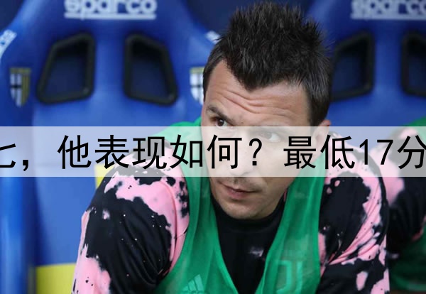 库里生涯打了5次抢七，他表现如何？最低17分，最高50分，太强了