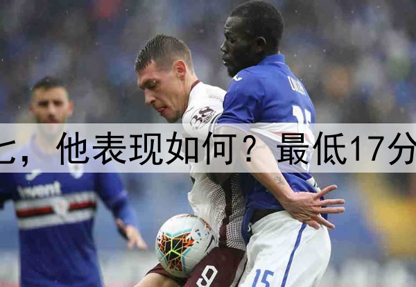 库里生涯打了5次抢七，他表现如何？最低17分，最高50分，太强了