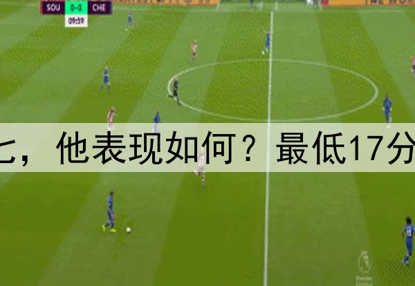 库里生涯打了5次抢七，他表现如何？最低17分，最高50分，太强了