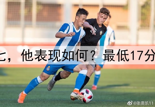 库里生涯打了5次抢七，他表现如何？最低17分，最高50分，太强了