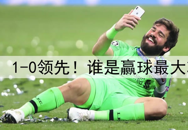 勇士99-88胜森林狼，1-0领先！谁是赢球最大功臣？数据不会说谎