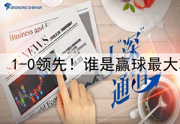 勇士99-88胜森林狼，1-0领先！谁是赢球最大功臣？数据不会说谎