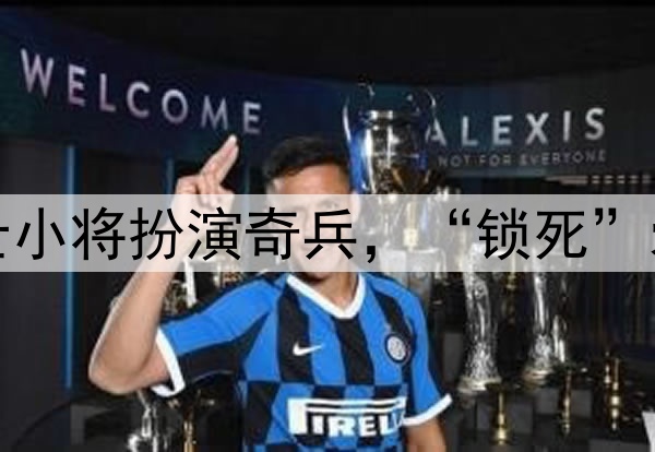 8+5+4+2记三分！勇士小将扮演奇兵，“锁死”爱德华兹22分钟得1分