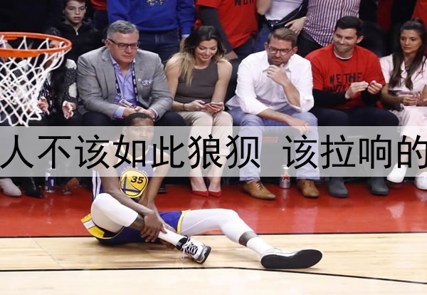 连续被逆转凯尔特人不该如此狼狈 该拉响的不仅仅是火警警报